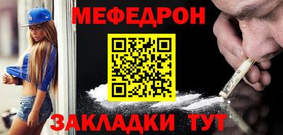 mdpv Изобильный