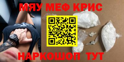 mdpv Изобильный