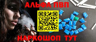 дистиллят марихуана Ипатово