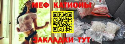 mdpv Изобильный