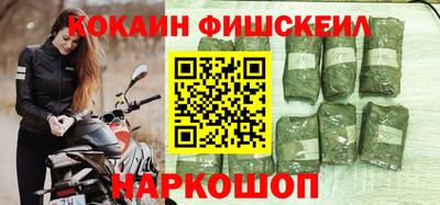mdpv Изобильный