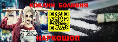 mdpv Изобильный