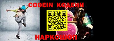 mdpv Изобильный