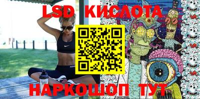 mdpv Изобильный