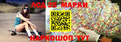 mdpv Изобильный