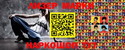 mdpv Изобильный