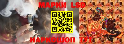 соль курить ск Ирбит