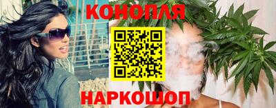 соль курить ск Ирбит