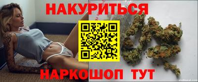 соль курить ск Ирбит