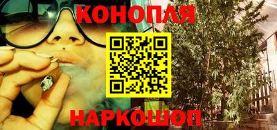 соль курить ск Ирбит