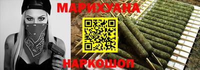 соль курить ск Ирбит