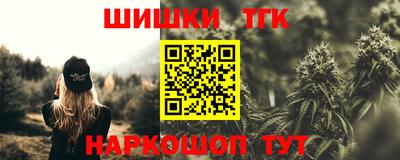 соль курить ск Ирбит