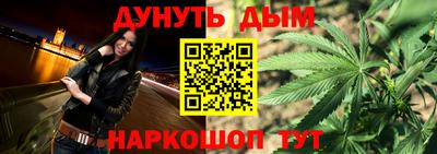 соль курить ск Ирбит