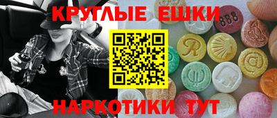 mdpv Изобильный