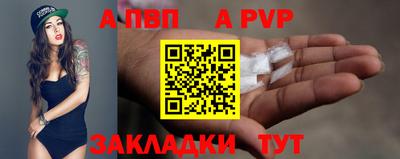 mdpv Изобильный