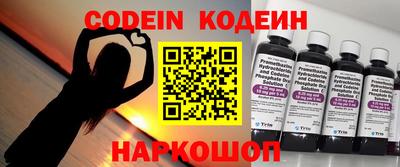 соль курить ск Ирбит