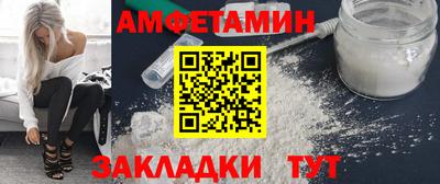 дистиллят марихуана Ипатово