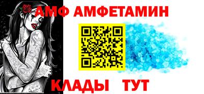 mdpv Изобильный