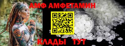mdpv Изобильный