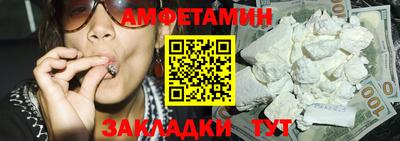 соль курить ск Ирбит