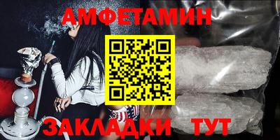 mdpv Изобильный