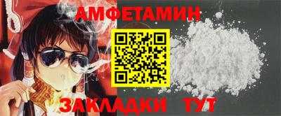 mdpv Изобильный