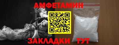 дистиллят марихуана Ипатово