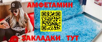дистиллят марихуана Ипатово