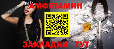 mdpv Изобильный