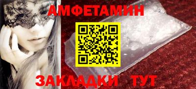 дистиллят марихуана Ипатово