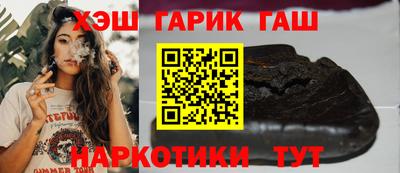соль курить ск Ирбит