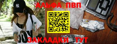 mdpv Изобильный