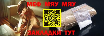 дистиллят марихуана Ипатово