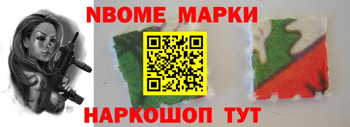 Лсд 25 экстази кислота  Вход с VPN  ЛСД экстази кислота  Балашов 