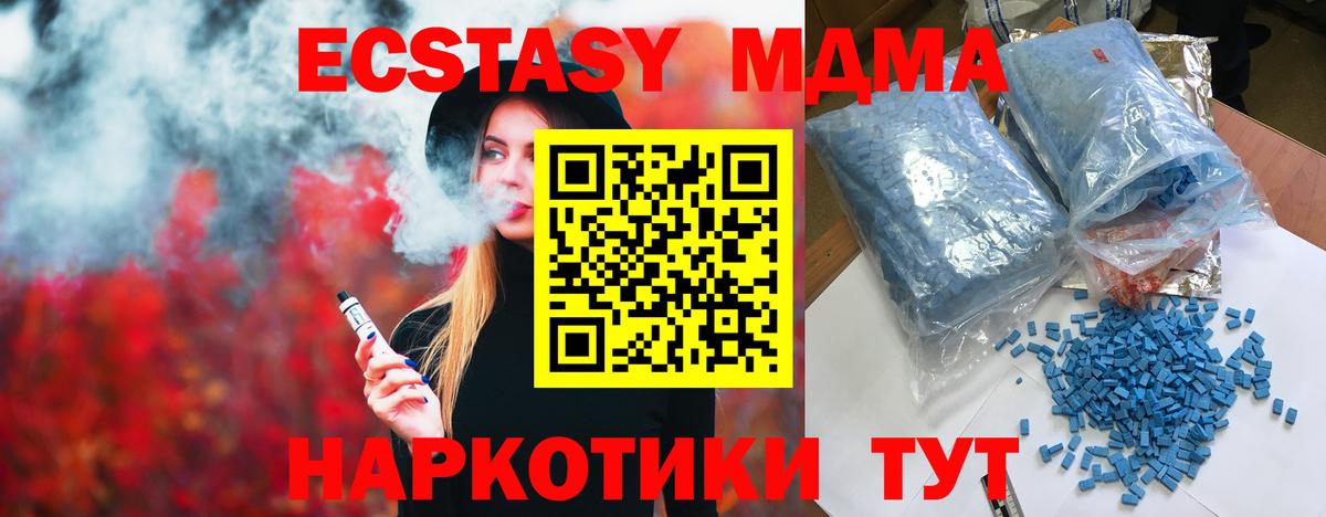  Cocaine Балашов